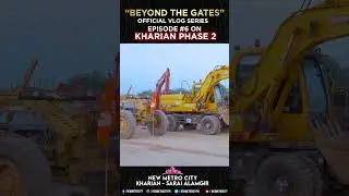 New Metro City Kharian Phase 2 | Beyond The Gates | Phase 2 Latest Development @newmetrocity