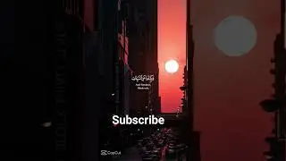 Allah Accepts Repentance | Surah Ash-Shura 42:25
