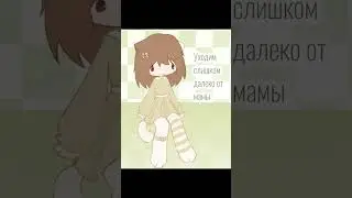 Самые большые слоники𑁍(тренд) #Animation #Art #alihgtmotion #анимация #cute #ibispaintx