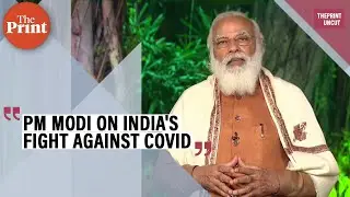 India&rsquo;s fight against Covid inspiring the world, says PM Modi