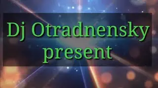 Dream trance 2 👽! Электронная музыка