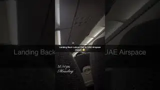 landing back to lahore du to uae airspace is closed#pak #surpriseday#pakistanobserver #expressupdate