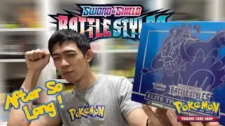 *FINALLY GOT IT!* Battle Styles Elite Trainer Box Opening