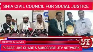 SHIA CIVIL COUNCIL FOR SOCIAL JUSTICE ORG CANCER AWARENESS CHEIFGUEST MOULANA ALI HYDER FARISHTA SB.