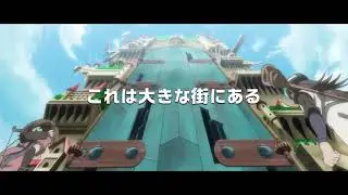 Shachou, Battle no Jikan Desu! Preview