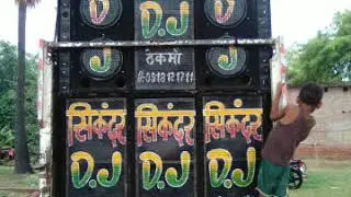 Sikandar Dj...... Thekma................