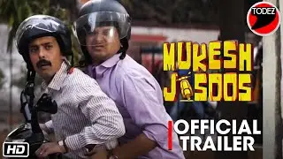 MUKESH JASOOS | OFFICIAL TRAILER | POONAM DHILLON | RAHUL BAGGA | HOTSTAR | WEB SERIES