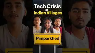 No Computers, No Tech Education: How Can We Fix this Village?