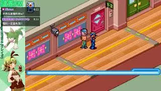 【Rockman Chronicles 2022 Day 26】Rockman EXE6 Cybeast Gregar - By Grega12076318