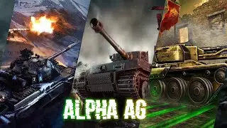 Танковое безумие от Alpha AG