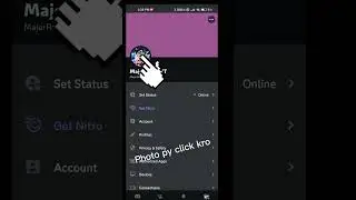 How to change profile on Discord