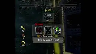 FIND THE COMPUTER ROOM!!!