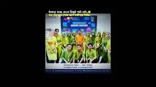 Nurse Dream bd || নার্সিং_স্টুডেন্ট  || মেডিকেল  স্বপ্ন || Dream Medical || Medical student MRSB