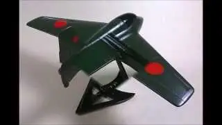 Lindberg Models 1/72 Me 163  (J8M1) Japanese Rocket Plane