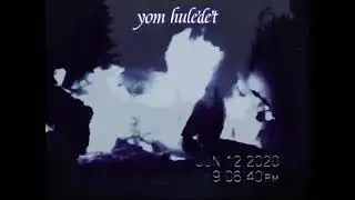 egodett - bog t&auml;nzelya (visualizer)