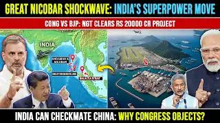 India Takes the Malacca Strait | Great Nicobar Game Changer | Indian Defence Update