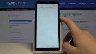 Сброс настроек приложений на HUAWEI Honor Play 7 / Как скинуть приложения на HUAWEI Honor Play 7?