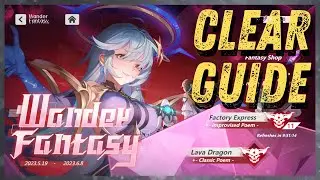 [Higan: Eruthyll] Wander Fantasy Guide | Are you Stuck!?