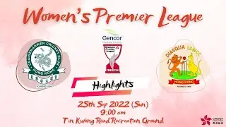 Highlight of Gencor Women's Premier League (Match 6) CCC vs DLSW