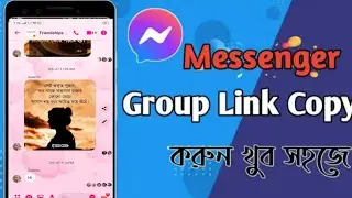 How to copy messenger group link in android - 2021| Share messenger group link