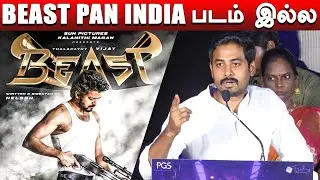 Aari Angry Speech About KGF Chapter 2 | KGF 2 Vs Beast | 3:6:9 Movie Press Meet | Bhagyaraj