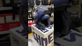 Shoei Neotec 3. В магазине  98moto.ru