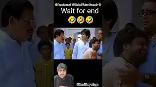 crazy videos🤣#funny#comedy #memes #funnymemes #viralvideo #comedymovies #hilariousfails #fun #movie