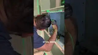 Выяв на підсобу