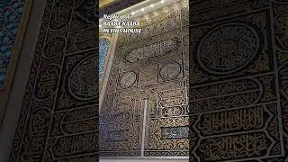 You&rsquo;ve NEVER seen a house like this |  Bab-e-Kaaba Replica Inside a 13 Marla Luxury Villa!