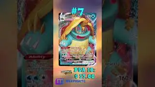 Top 10 Drednaw Pok&eacute;mon Cards #tcg#pok&eacute;mon#drednaw
