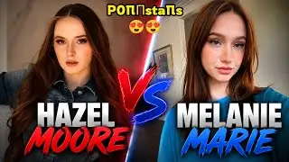 Hazel Moore vs Melanie Marie | A Short Comparison between Melanie Marie vs Hazel Moore 
