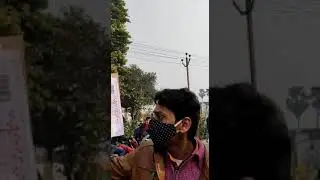 Bihar forest exam paper leak 2020