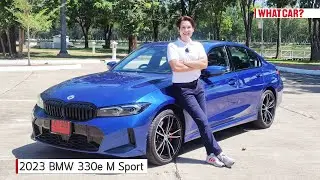 รีวิว 2023 BMW 330e M Sport LCI ปลั๊กอินไฮบริดรุ่นปรับโฉม | What Car? Thailand