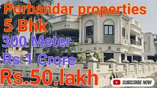 🏠 Porbandar properties 🗝 # GIDC 😊