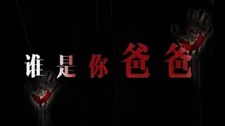 [Vietsub]【Seo Moon Jo X Yoon Jong Woo】Ai là ba ba cưng ?
