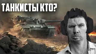 Прямой поток с дур-дома - В поисках мастера на шнайдере