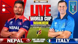 NEPAL VS ITALY T20 WORLD CUP MATCH 17 | LIVE SCORE AND COMMENTARY | WORLD CUP 2026 | NEP VS ITA