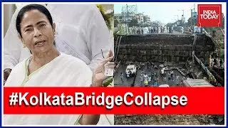CM Mamata Banerjee: Focus on Rescue And Relief Work | Kolkata Bridge Collapse