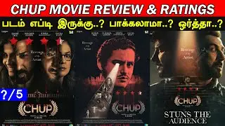 CHUP (Tamil) - Movie Review & Ratings | Padam Worth ah ? | Dulquer Salman Movie