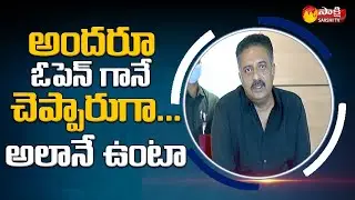 Prakash Raj Emotional After Defeat in MAA Elections | Prakash Raj Press Meet Highlights | Sakshi TV