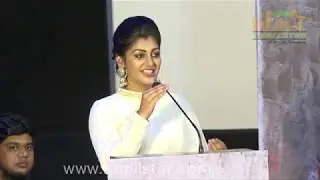 Nota Press Meet