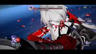 3.7 ~ 3.8 ver AS 7970 score