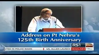Discourse – Irfan Habib’s address on Pt. Jawaharlal Nehru's 125th birth anniversary