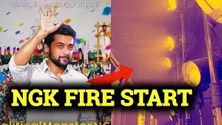 NGK Movie Final Schedule Update!| NGK Release Date?| Surya| தமிழ்
