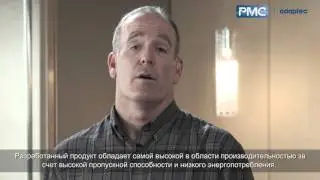 Новые продукты HBA 1000 предлагают самую наивысшую производительность