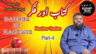 Danger in Kashmir Part 4 | UN Commission, Nehru & Zafarullah Khan &mdash; Haqeeqat Samne Aati Hai