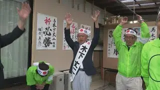 【村長選 無投票４期連続】五木村村長選挙　現職が無投票で２期目の当選　熊本