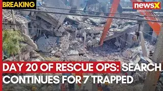 Telangana Tunnel Collapse | Day 20 of Rescue Operation | Search Continues for 7 Trapped | NewsX