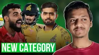 Pakistan Super League Retention Update | PSL 2026 Local Players Category Announce