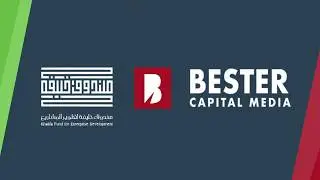 Bester Capital Media Receives Recognition for Being Successful Technology Partners of Khalifa Funds